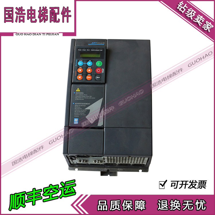 Westway frequency converter AVY3110-EBL-BR4 AVY3150AC4-O original dress ACY3110-KBX-4 11KW-Taobao