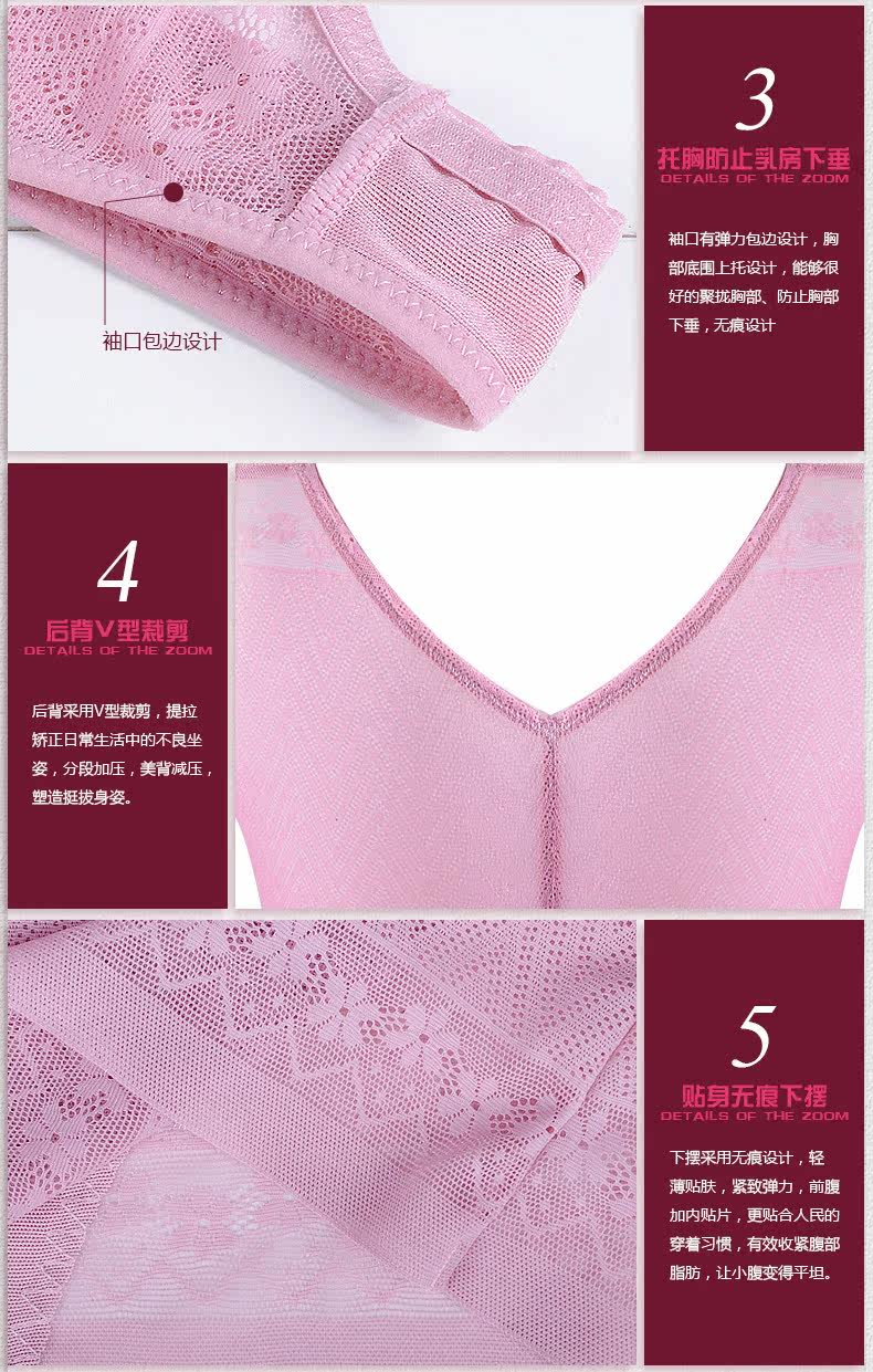 Body HENSAL HZN14A3085Z en nylon - Ref 653722 Image 23