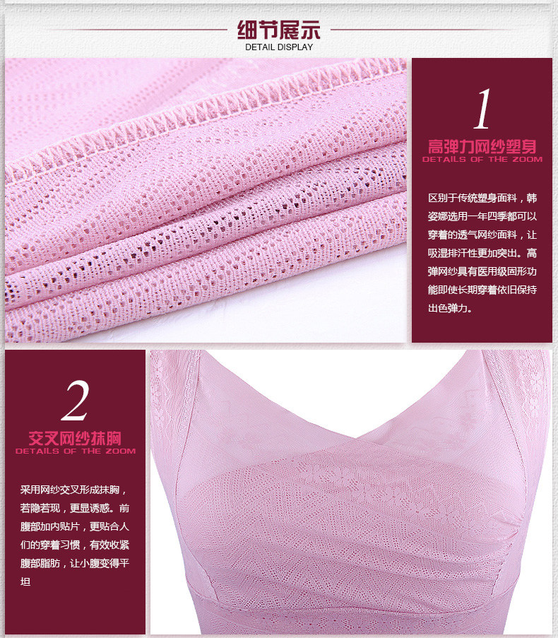 Body HENSAL HZN14A3085Z en nylon - Ref 653722 Image 22