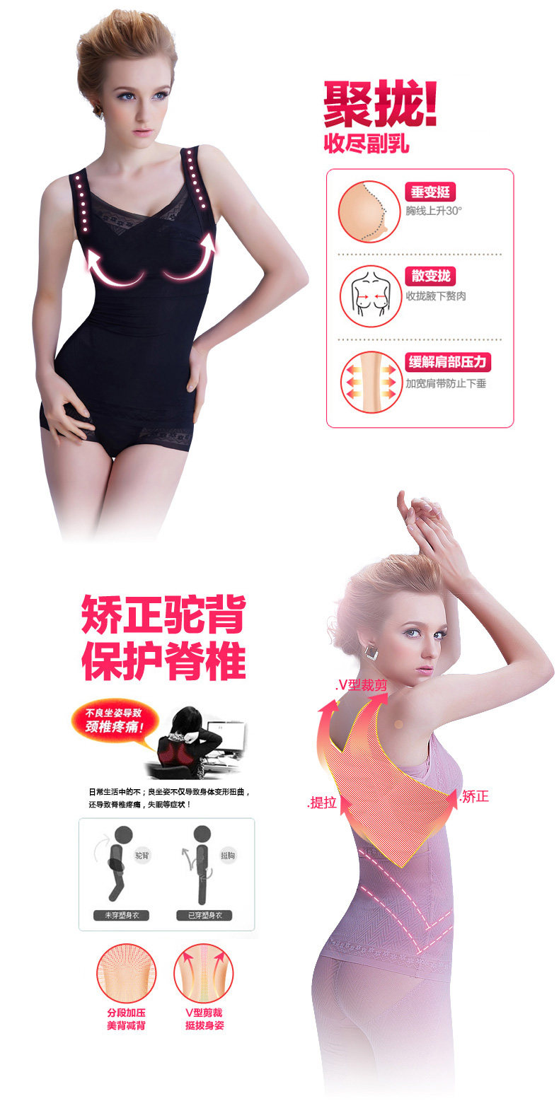 Body HENSAL HZN14A3085Z en nylon - Ref 653722 Image 9