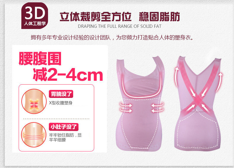 Body HENSAL HZN14A3085Z en nylon - Ref 653722 Image 17