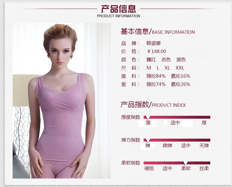 Body HENSAL HZN14A3085Z en nylon - Ref 653722 Image 14