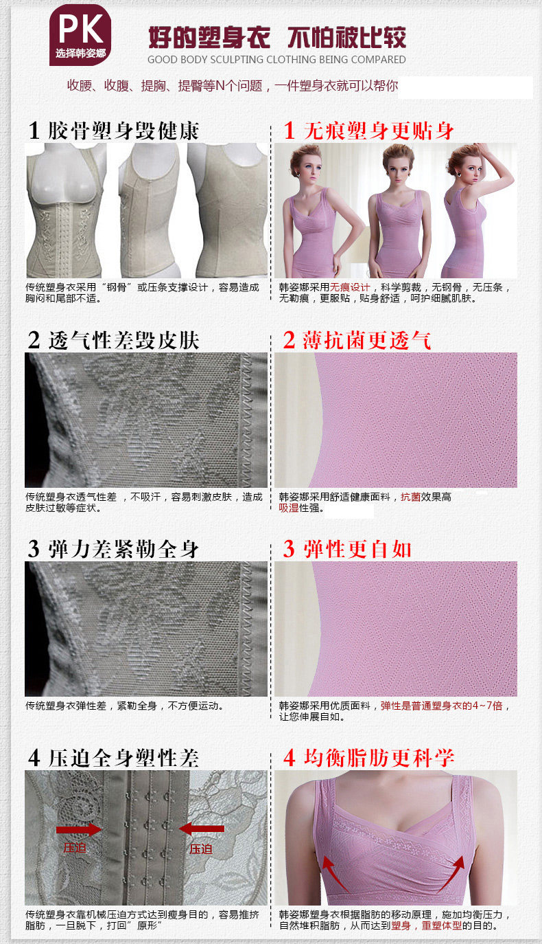 Body HENSAL HZN14A3085Z en nylon - Ref 653722 Image 18