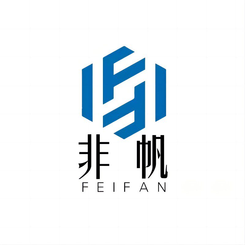非帆智品企业店