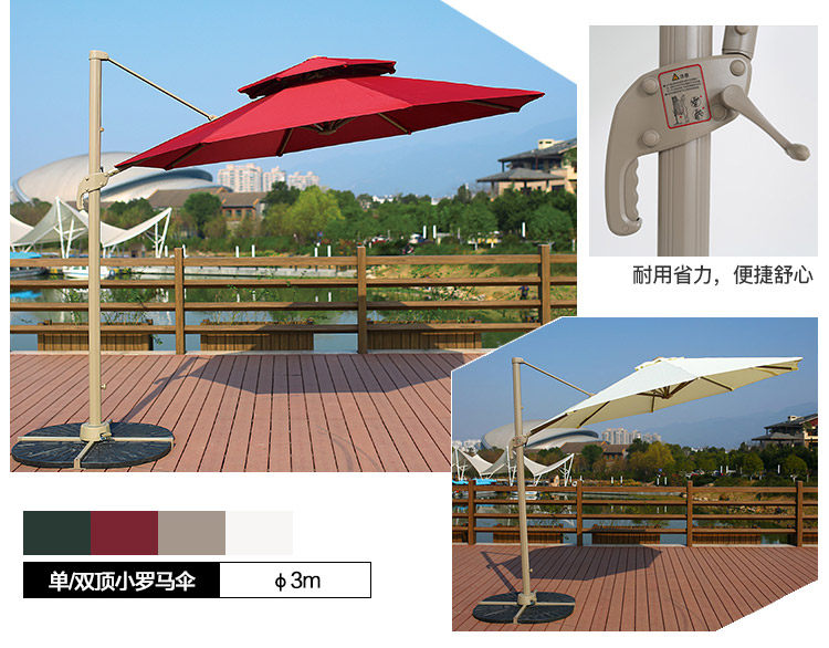 Подробная информация о зонтике страница 750_11.jpg