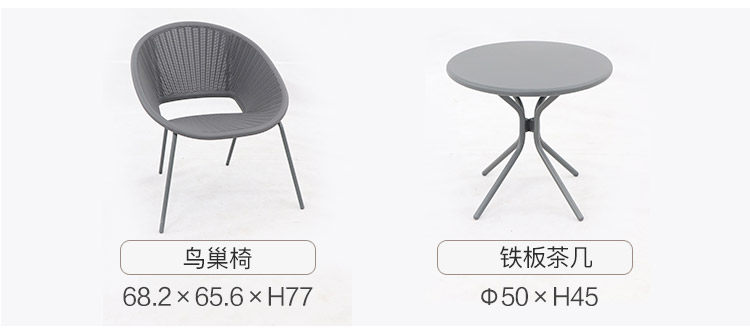 Подробная информация о пластиковом стуле Страница 2-750-1_06.jpg