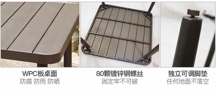 Подробная информация о пластиковом стуле Страница 2-750-2_10.jpg