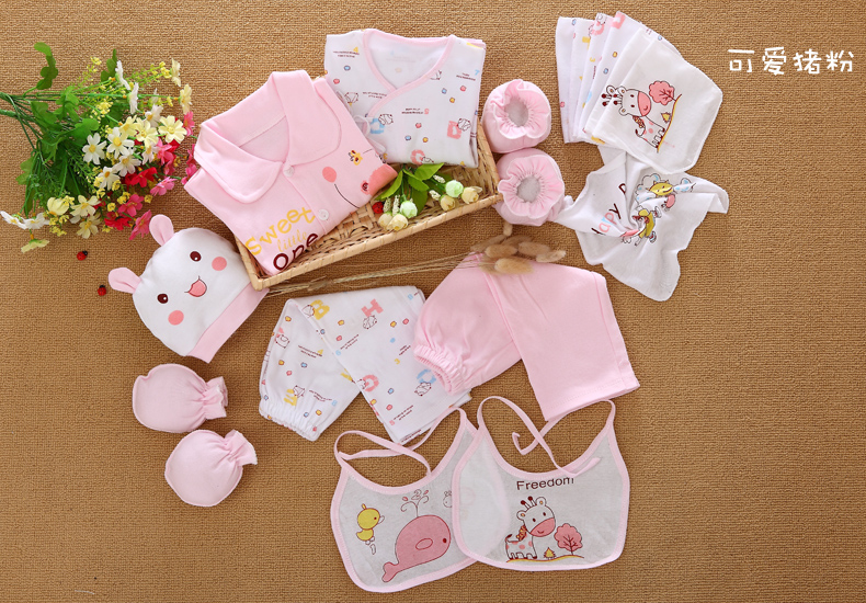 Coffret cadeau pour nouveau-né - Kit d accessoires BB001 - Ref 1978487 Image 50