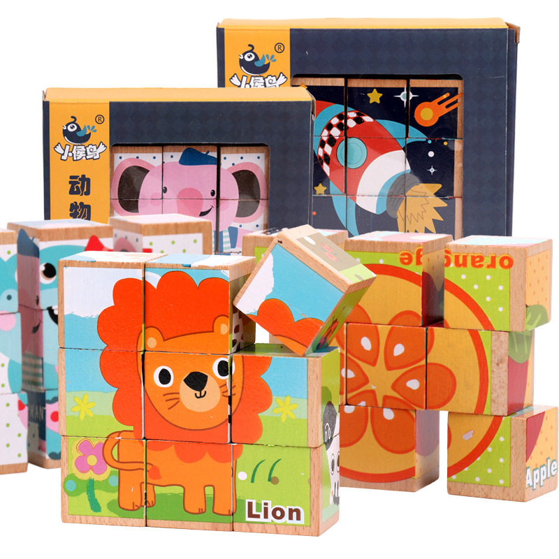 Nine grains six-sided painting wooden puzzle 3D three-dimensional building blocks toy baby early education enlightenment educational animal transportation