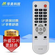Konka TV remote control KK-Y315F Y315 LC26DT68 32ES62 32ES66 LC26ES30B