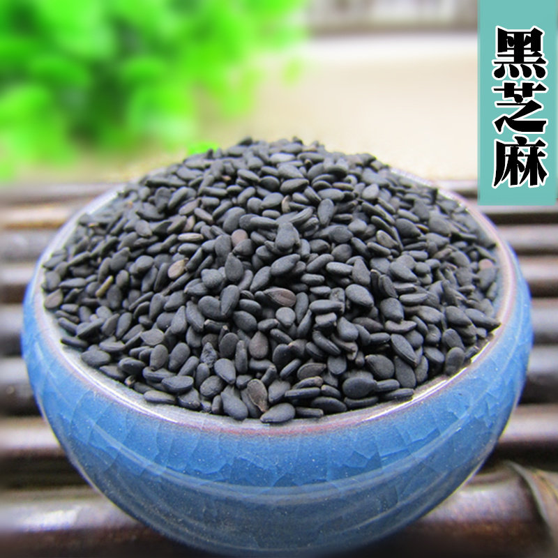 Farm-produced black sesame Raw black sesame Leave-in sesame No dyeing no impurities 250g Full