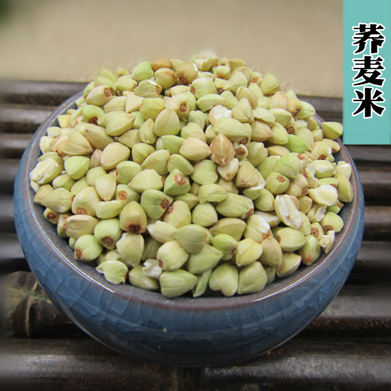 Buckwheat Rough Grain New Buckwheat Rice Pellet Triangle 250 g
