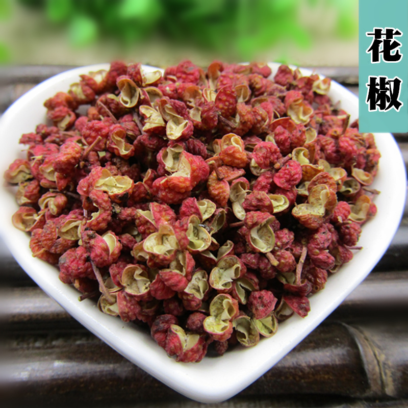 Red Pepper Spicy Pepper Pretzels Condiment Condiment Condiment Condiment 100 gr full amount