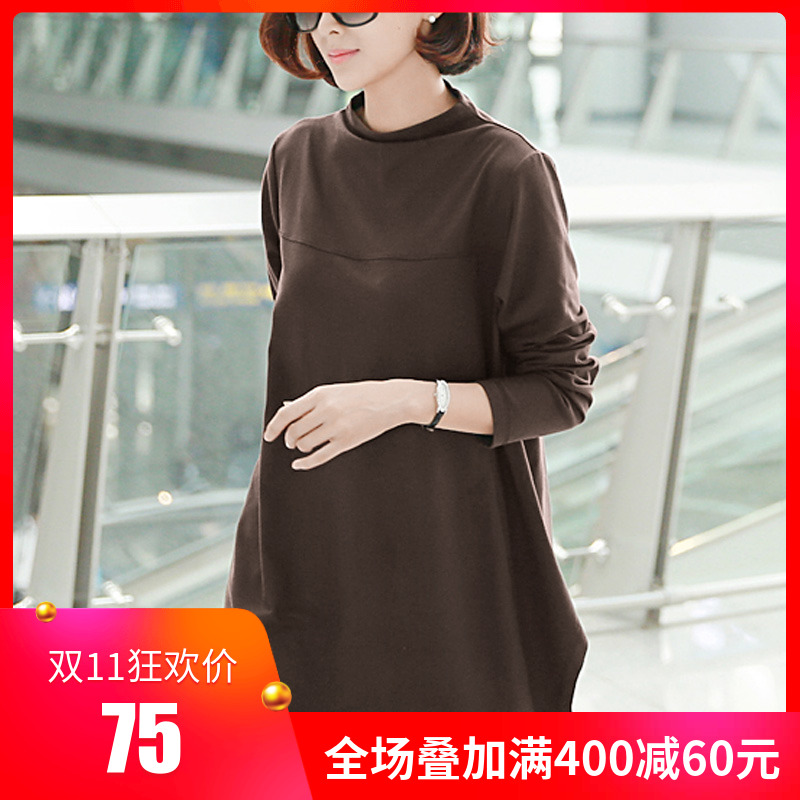 T-Shirt grande taille femme - Ref 3236077 Image 1