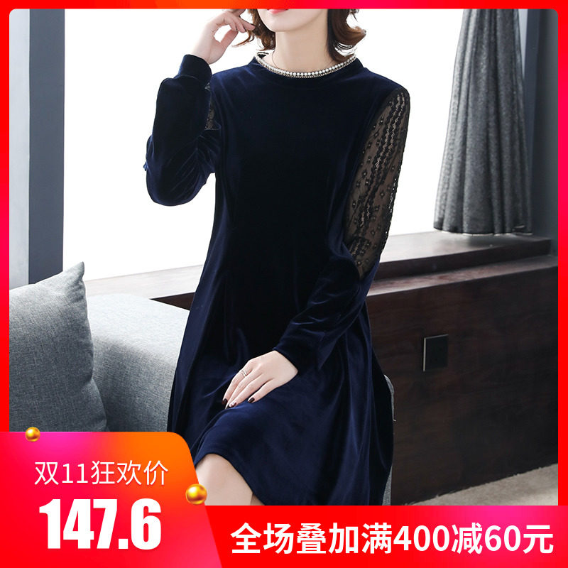 Robe grande taille femme - Ref 3236382 Image 1