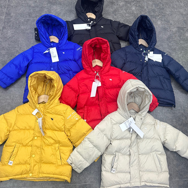 宝贝之家童装折扣店