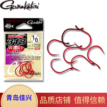 Japan Gamma Katz WORM318 inverted fishing hook fishing for yellowfish upside down Wacky wide belly crochet mandarin fish road subhook