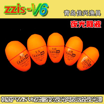 South Koreas original ZZIS fishing night fishing all red electronic Apollo sea fishing day and night dual-purpose electronic Apola drift