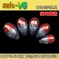 South Koreas original ZZIS fishing night fishing red electron