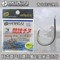 Japanese-origin Taiwan sub-packed Harry Miz Athletic Thousand Fish Hook Freshwater Large Fish Hook Fishing Supplies