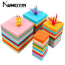 Colored paper children DIY handmade origami color square ty