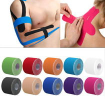 Elastic Kinesiology Tape Sports Gym Knee Muscle Care Bandage