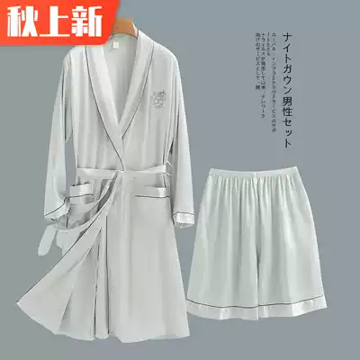 Pajamas men's summer ice silk nightgown thin silk medium and long version shorts suit spring and autumn youth long-sleeved yukata robe