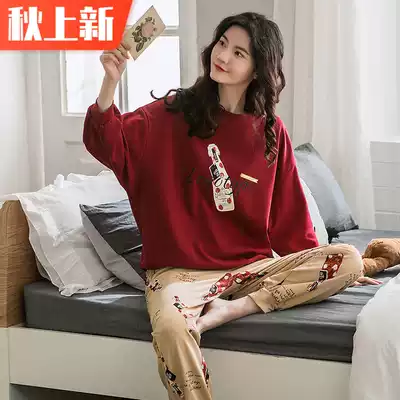 Cotton pajamas Ladies Spring and Autumn New thin long sleeve cotton cartoon pullover cute home uniform two-piece set