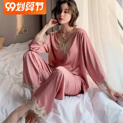 Silk pajamas female Korean Spring and Autumn new sexy lace V collar long sleeve trousers silk home clothes two piece set