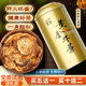 Golden burdock, golden burdock, authentic burdock tea bag, Taiwan craft efficacy list and wild burdock root