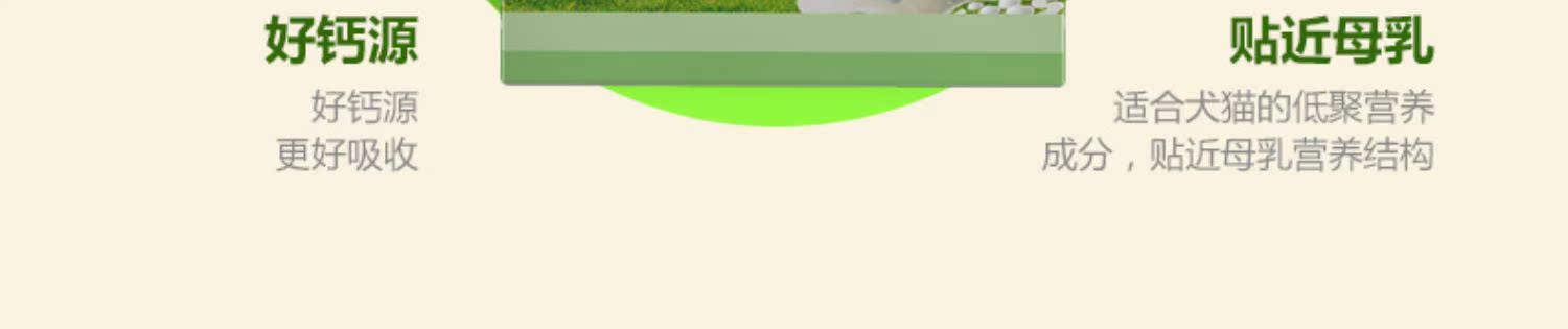Dog Canxi Viên nén Xương Canxi Bột Chó nhỏ Chó lớn Chó Golden Retriever Puppy Pet Cat Bổ sung dinh dưỡng - Cat / Dog Health bổ sung sữa cho chó trưởng thành