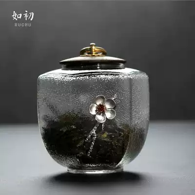 Hammer glass tea tank Japanese tea warehouse sealed storage tank wooden cover tea storage tank flower tea storage tank