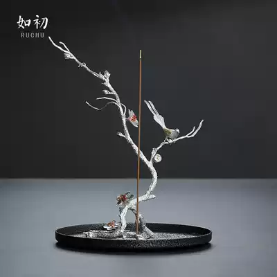 As ever, pure tin incense insert ornaments, handmade Zen line incense holder, tea ceremony incense burner, happy eyebrow, Japanese incense plate