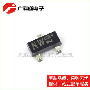 KRC231S-RTK/P SOT-23 участок Триод экран NW NPN Transistor Tube абсолютно новый оригинальный