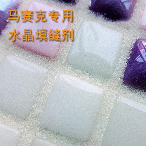(Material Bag) Crystal Crossseaming Agent Translucent 200g