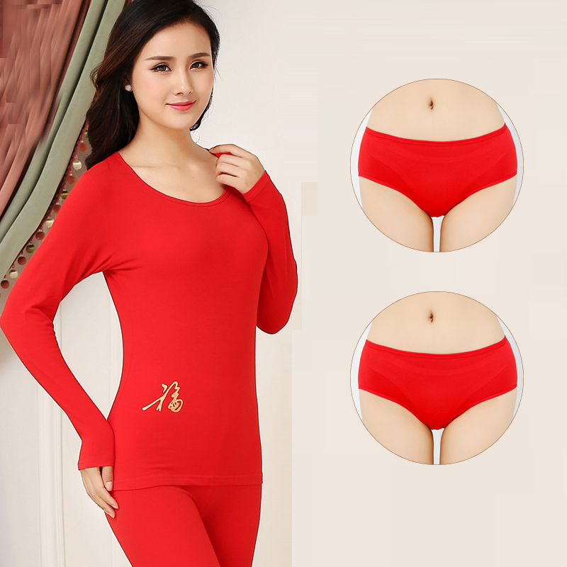 Longsha bông mỏng lớn ấm đỏ lót nam Fukushi cuộc đời này quần áo mùa thu mùa thu quần bộ womens áo len bông.