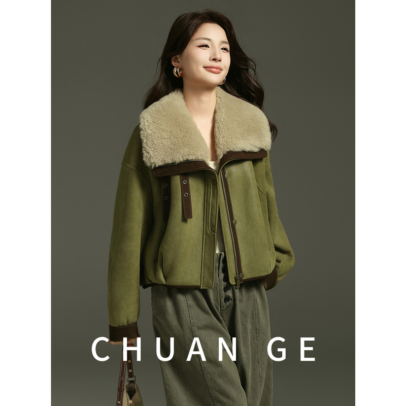 Chuan Ge Fur 2026 New Model Turkish Imported Sheepskin and Fur Integrated Women's Coat Trendy Young Jacket