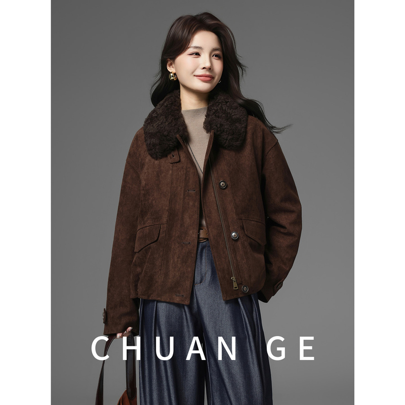 Chuan Ge Light Luxury Fashion Sheepskin Fur Integrated Fur Collar Women's down Jacket Suede Fur Goose down Parka Chuan Ge Light Luxury Fashion Sheepskin Fur Integrated Fur Collar Women's down Jacket Suede Fur Goose down Parka