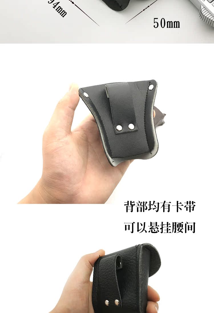 Bộ sưu tập nơ tốt Túi Slingshot Túi hạt thép Túi thắt lưng ngoài trời Túi thể thao Có từ tính mạnh mẽ Bóng thép tự động PU da 	túi đeo hông đựng điện thoại	