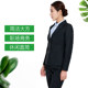 China Construction Bank Workwear Women's Suit Suit Jacket Professional Wear Blue Striped Uniform CCB Travel Service Workwear