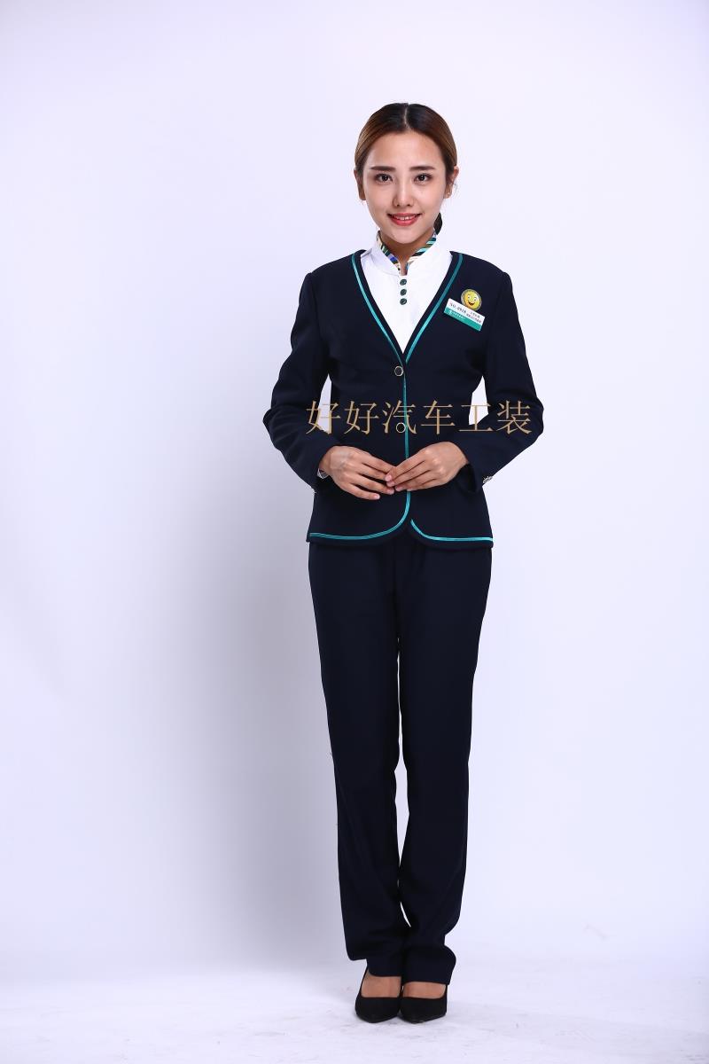 Quần áo mới của Ngân hàng Nông nghiệp Trung Quốc Quần áo bảo hộ lao động Phụ nữ ABC Phù hợp với Đồng phục ABC Quần mặc nghề nghiệp thời trang nữ đẹp