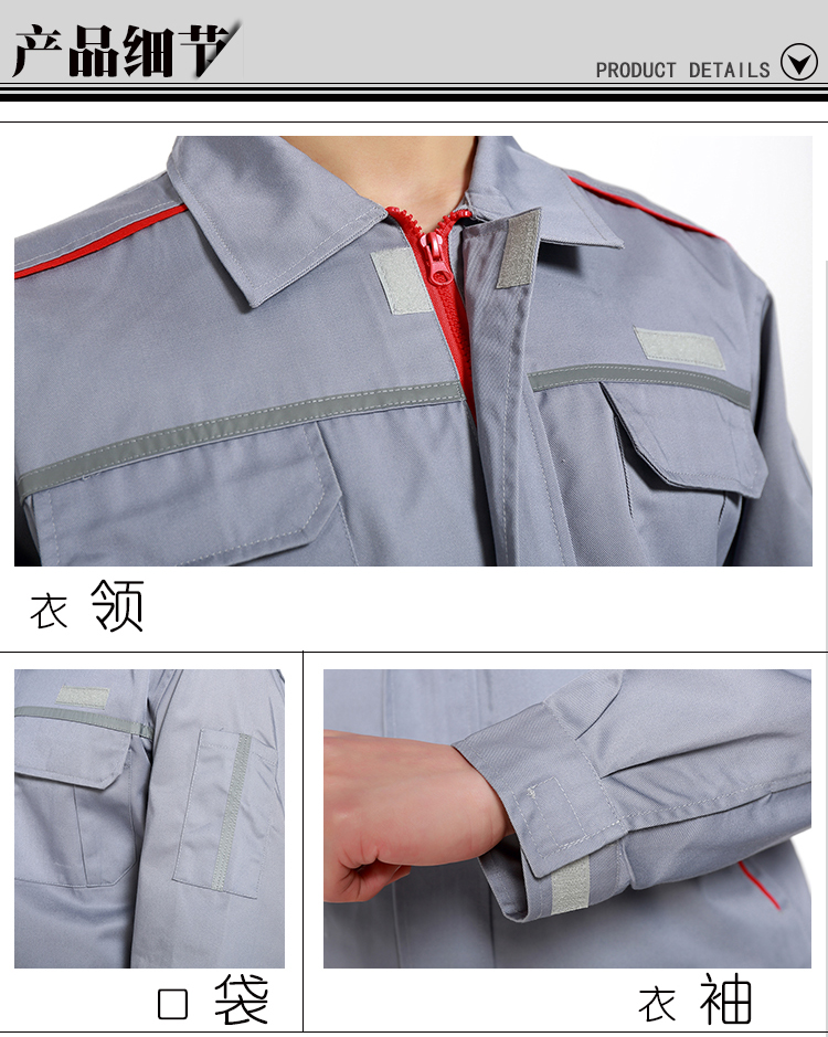 Mùa xuân và mùa thu Great Wall overalls Haval Ô tô 4S cửa hàng dụng cụ dài tay sau bán hàng bảo trì sửa chữa tự động quần áo làm việc phù hợp với nam giới đồ mặc nhà cao cấp