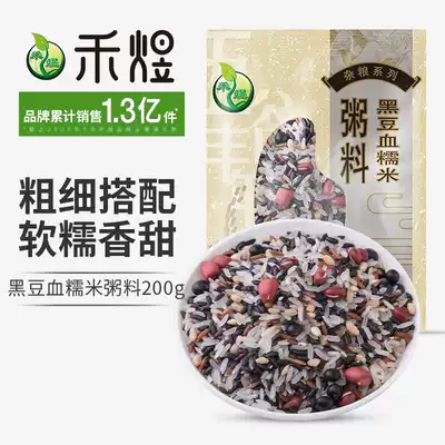 (Superb) Heyu black bean blood glutinous rice porridge 200g eight treasure porridge rice grains porridge
