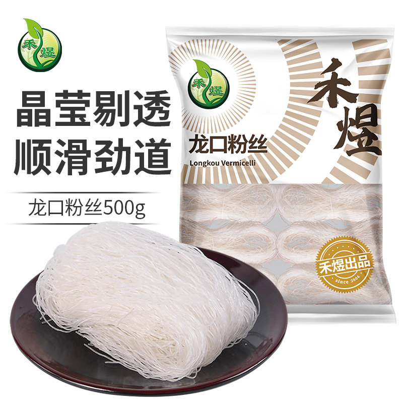 Wo Yu Longkou fan 500g Hot Pot Flower A garlic paste fan fan scallop Shandong green bean fine powder strip