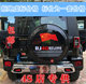 Beijing Automobile Beiqi BJ40PLUS stainless steel spare tire cover BJ40BJ40L modified tire cover