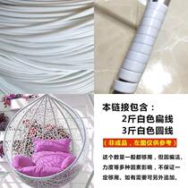 Fuji knitting diy material repair PE hand plastic vine wire color for repair hanging basket vine chair tool