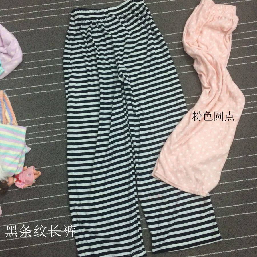 Pantalon pyjama jeunesse - Ref 725617 Image 16