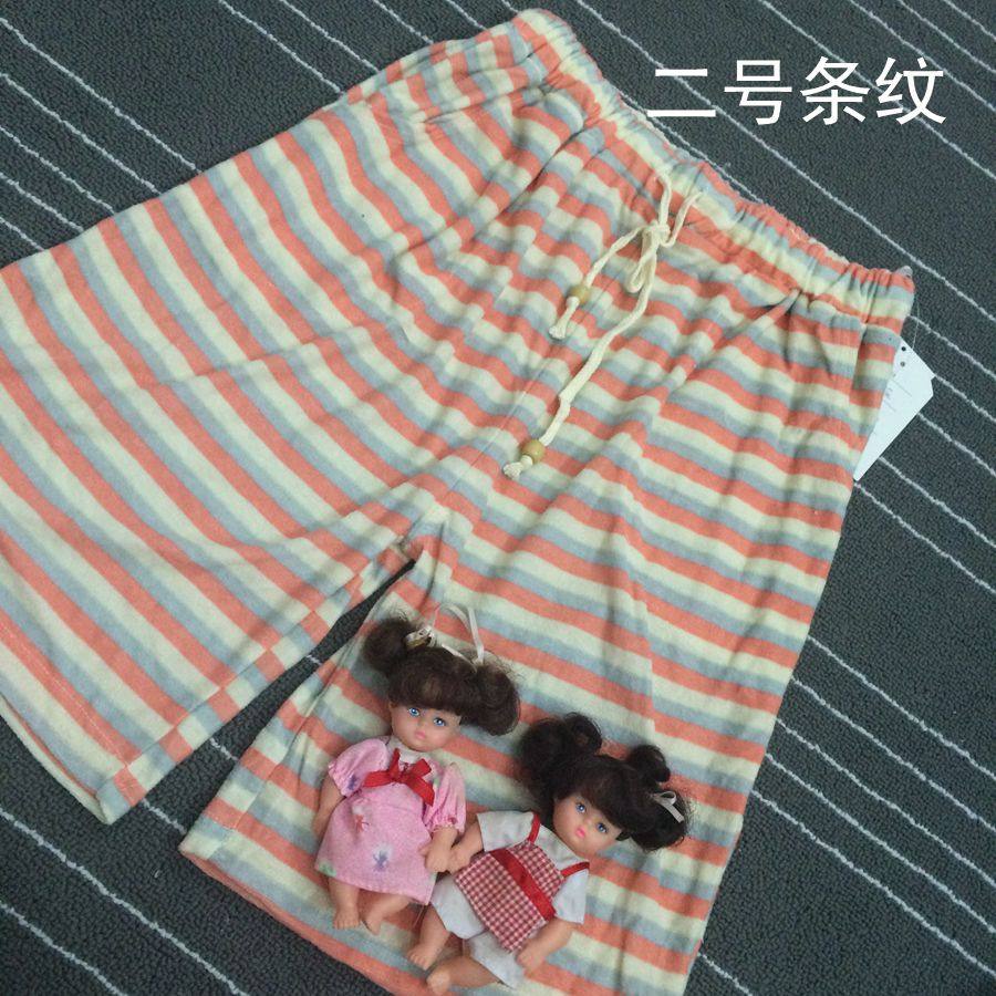 Pantalon pyjama jeunesse - Ref 714116 Image 23