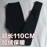 Quần dài ấm áp nữ Siêu dài mặc cotton mùa thu đông cao cộng với nhung dày cạp cao thanh niên legging 175