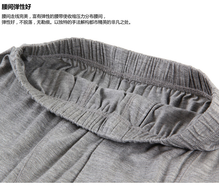 Pantalon collant jeunesse simple en coton - Ref 748176 Image 27